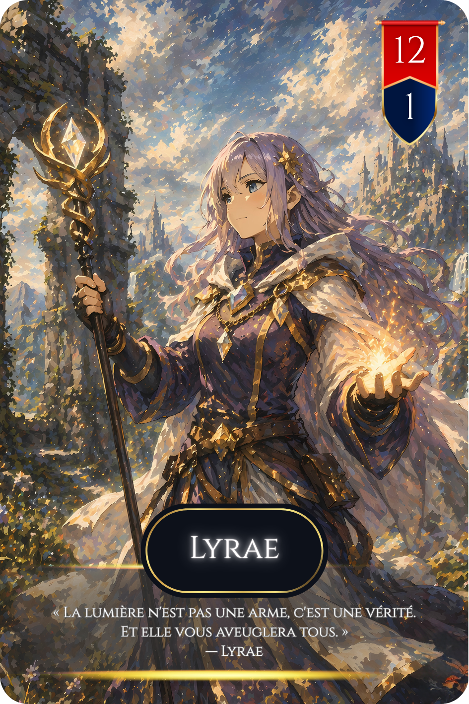LYRAE